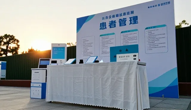慢病随访中的治疗方案选择关键点分析